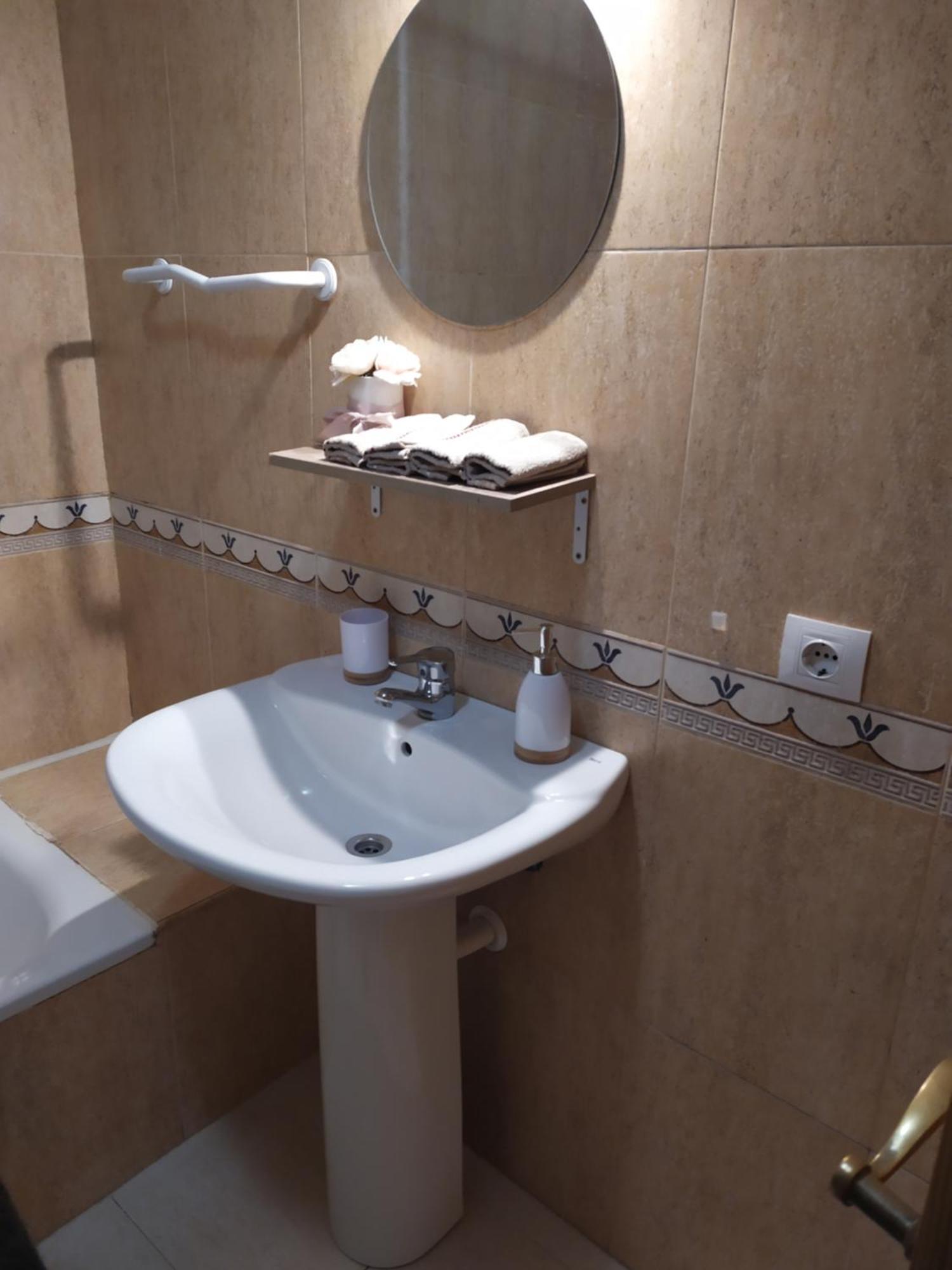 Cerca Plaza De Toros, 2 Habitaciones Вера Экстерьер фото